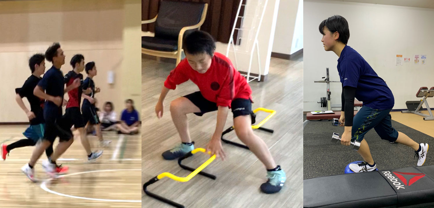 ジュニアアスリートぷろじぇくと フィジカルトレーニング